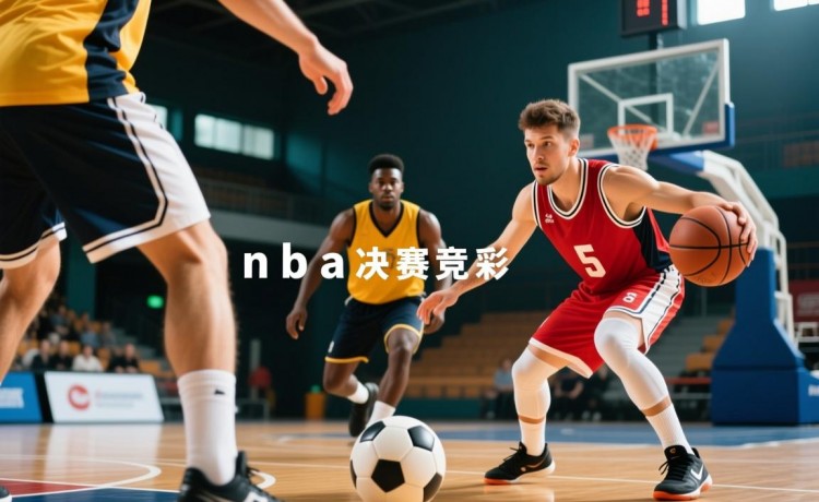 手机上赌足球的软件叫什么官网